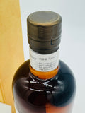 Miyagikyo Nikka 10 Year Old Single Cask #110923 (700ml)