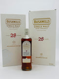 Bushmills Causeway 28 year old Chinese Edition (700ml)