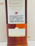 Bushmills Causeway 28 year old Chinese Edition (700ml)