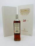 Bushmills Causeway 28 year old Chinese Edition (700ml)