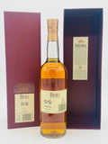 Brora 38YO 2016 Release (700ml)