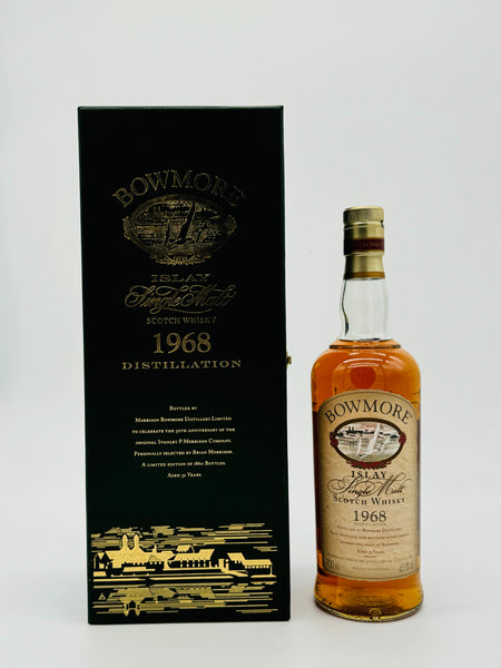 Bowmore 1968 32 Year Old (700ml)