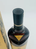 The Macallan Harmony Collection Inspired By Organic Cherrywood Lapsang Tea Single Malt Scotch Whisky (700ml) #1