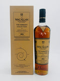 The Macallan Harmony Collection Inspired By Organic Cherrywood Lapsang Tea Single Malt Scotch Whisky (700ml) #2