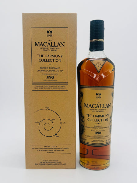 The Macallan Harmony Collection Inspired By Organic Cherrywood Lapsang Tea Single Malt Scotch Whisky (700ml) #2