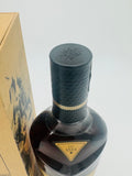 The Macallan Harmony Collection Inspired By Organic Cherrywood Lapsang Tea Single Malt Scotch Whisky (700ml) #2