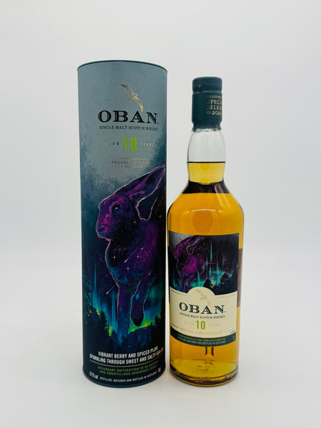 Oban 10 Year Old Special Release 2022 Whisky (700ml)