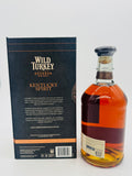 Wild Turkey Kentucky Spirit Single Barrel Hand Selected Batch 4 (750ml)