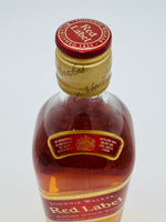 Johnnie Walker Red Label (700ml)