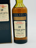 Glenury Royal 1970 Rare Malts 29 Year Old / 57.0% (700ml)