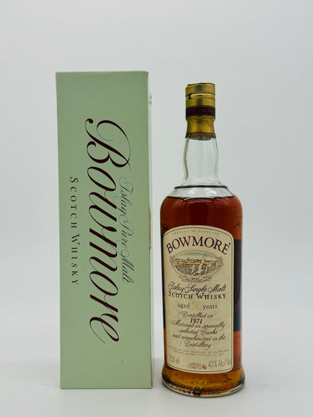 Bowmore 1971 21 Year Old (700ml)