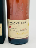 Lagavulin 25 Year Old Cask Strength 2002 Release (700ml)