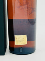 Lagavulin 25 Year Old Cask Strength 2002 Release (700ml)