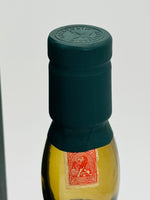 Lagavulin 25 Year Old Cask Strength 2002 Release (700ml)