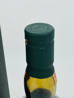 Lagavulin 25 Year Old Cask Strength 2002 Release (700ml)