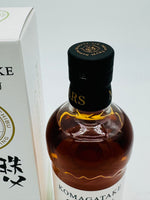 Komagatake & Chichibu Malt Duo 2021 (700ml)