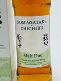 Komagatake & Chichibu Malt Duo 2021 (700ml)
