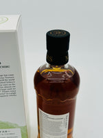 Komagatake & Chichibu Malt Duo 2021 (700ml)
