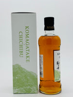 Komagatake & Chichibu Malt Duo 2021 (700ml)