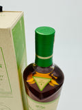 Macallan Harmony Collection Green Meadow (700ml) #1