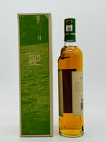 Macallan Harmony Collection Green Meadow (700ml) #1