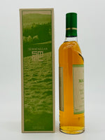 Macallan Harmony Collection Green Meadow (700ml) #1