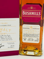 Bushmills 16 Year Old (700ml)