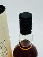 Lagavulin House Lannister 9YO Game of Thrones (700ml)