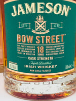 Jameson Bow Street 18 Cask Strength (700ml)
