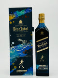 Johnnie Walker Blue Label / Angel Chen (750ml)