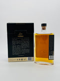 Lark Symphony No. 1 (500ml)
