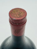 Seppeltsfield Para Liqueur Tawny Port Bottling 115 (750ml)