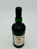 Ardbeg 8YO For Discussion Committee Release (700ml)