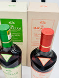 Macallan Harmony Collection (4 x 700ml)