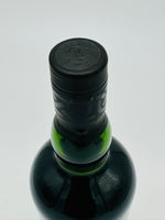 Ardbeg 8YO For Discussion Committee Release (700ml)