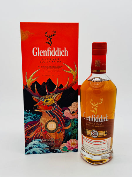 Glenfiddich 21 Year Old Reserva Rum Cask Finish Limited Edition Design (700ml)