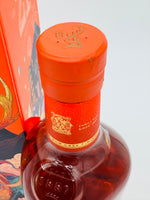 Glenfiddich 21 Year Old Reserva Rum Cask Finish Limited Edition Design (700ml)