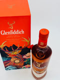 Glenfiddich 21 Year Old Reserva Rum Cask Finish Limited Edition Design (700ml)