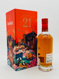 Glenfiddich 21 Year Old Reserva Rum Cask Finish Limited Edition Design (700ml)