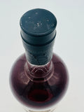 Starward Stout Cask (700ml)