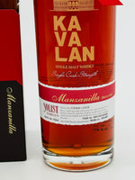 Kavalan Solist Manzanilla Cask (750ml)