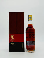 Kavalan Solist Manzanilla Cask (750ml)