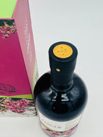 Omar Black-Queen Wine Barrel Cask Strength Single Malt whisky (700ml)