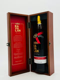 Kavalan Solist Manzanilla Cask (750ml)