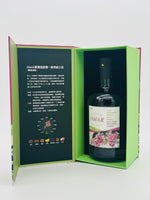 Omar Black-Queen Wine Barrel Cask Strength Single Malt whisky (700ml)