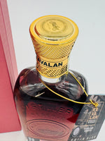 Kavalan Distillery Reserve Madeira Cask (300ml)