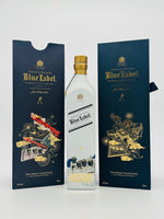 Johnnie Walker Blue Label Great Inventions  - Cask Strength (750ml)