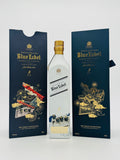 Johnnie Walker Blue Label Great Inventions  - Cask Strength (750ml)