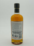 Nikka Discovery Series - Single Malt Miyagikyo Peated 2021 (700ml)