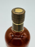 Nikka Discovery Series - Single Malt Miyagikyo Peated 2021 (700ml)